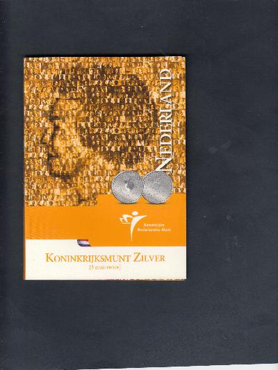 Beschrijving: 5 Euro KONINKRIJKSMUNT Origin.Pakage